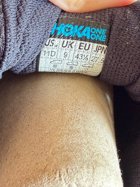 HOKA Arahi 8 Stability Running Shoe (Women) size 11 - new - Picture 8 of 9